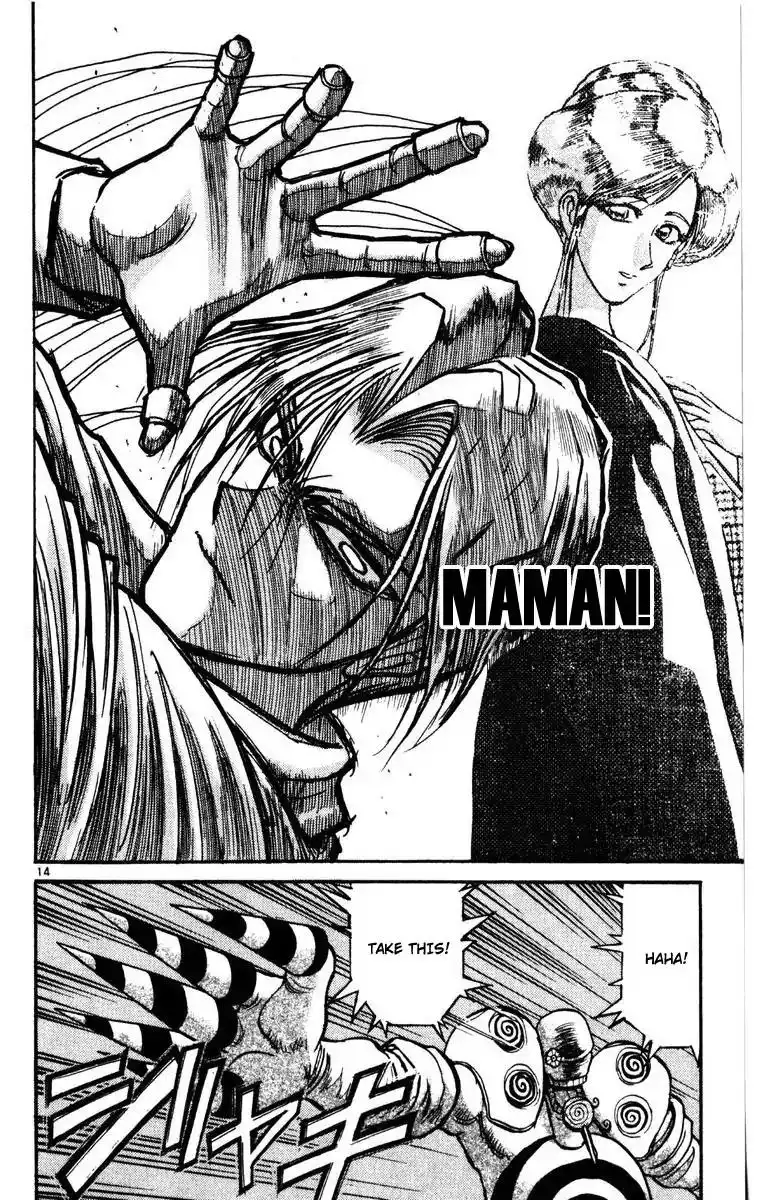 Karakuri Circus Chapter 247 17